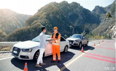 千山区商洛道路救援